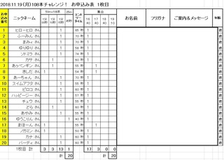 \1-20l ŏI1026.jpg