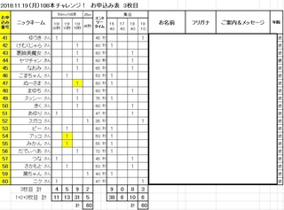 \41-60l ŏI1026.jpg